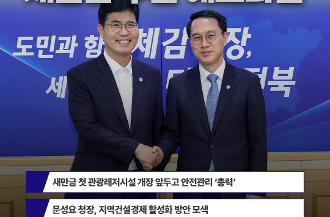 주간헤드라인 6월 5주차 (1) (1)