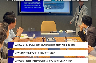 주간헤드라인 6월 3주차 (1)