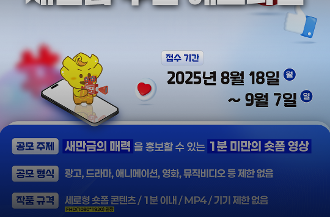8월 3주차 (1)