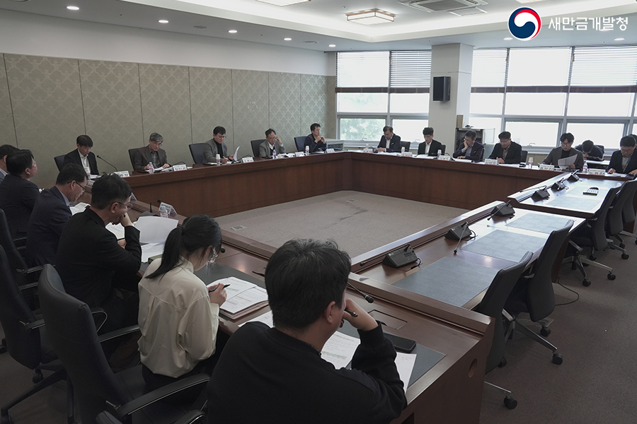 2025년 재정집행점검회의(2025.04.16.)