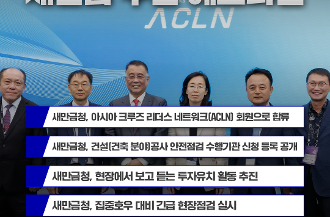 대지 1