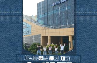 2025대지 1