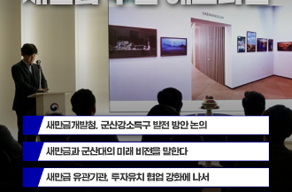대지 1