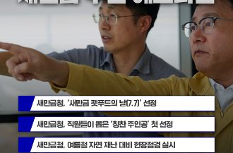 대지 1