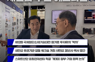 대지 1