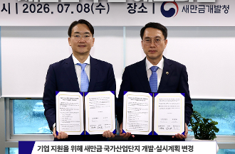 주간헤드라인 7월 1주차 (1)