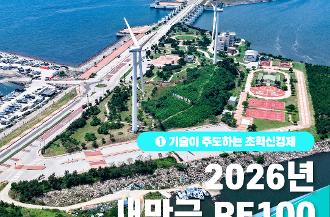 2025아트보드 1 사본 2