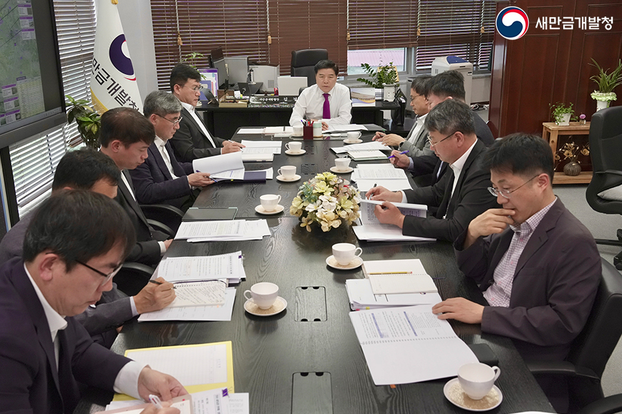 '25년 새만금청 반부패·청렴 추진단 1차 회의(2025.05.19.)