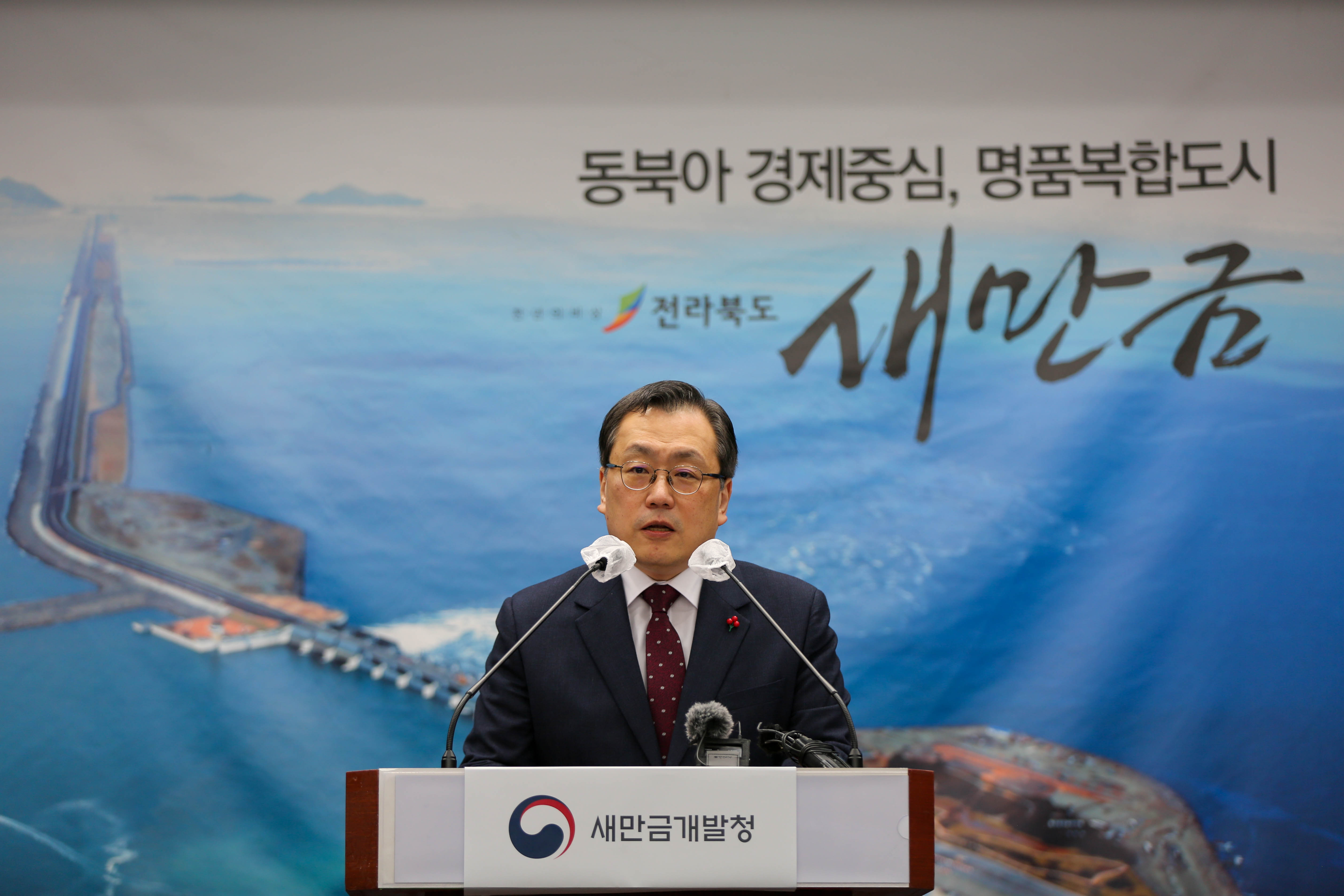 국토부-전북도 기자단 신년 브리핑 (2023. 1. 10.)
