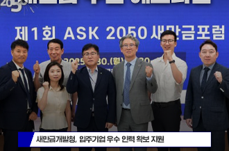 대지 1