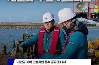 주간헤드라인 12월 2주차 (1)