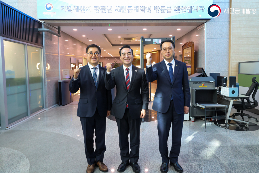 기획예산처 장관님 방문(2026.10.28)