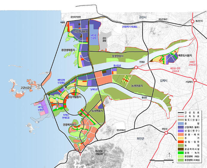 새만금 토지이용 및 기반시설계획 예시도