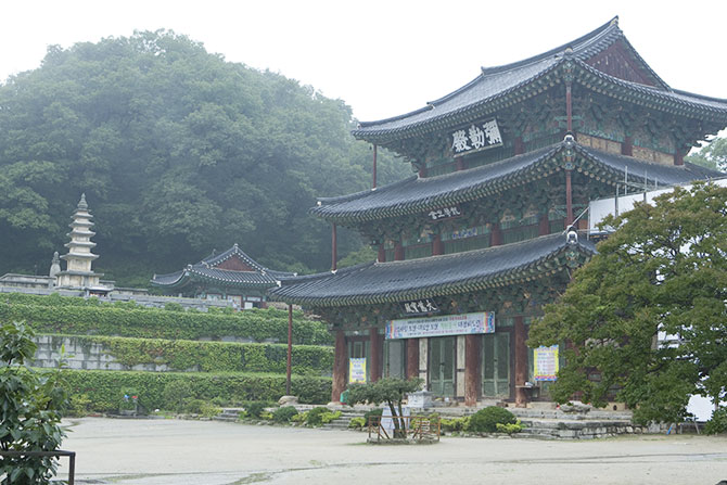 Geumsansa Temple