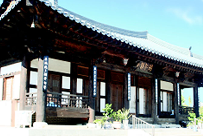 Hakseong Village School