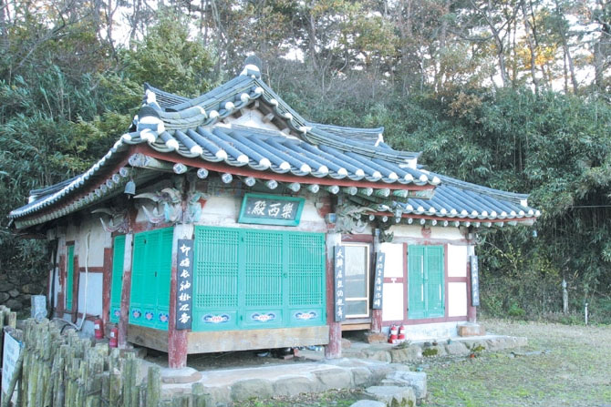 Manghaesa Temple