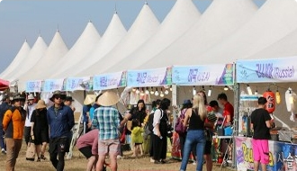 「제2회 새만금 노마드 페스티벌」 사전 접수 시작!