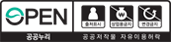 공공누리 로고