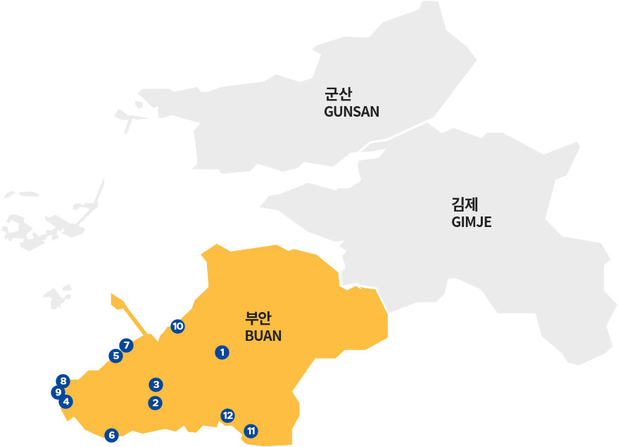 Tourist Attractions in Buan