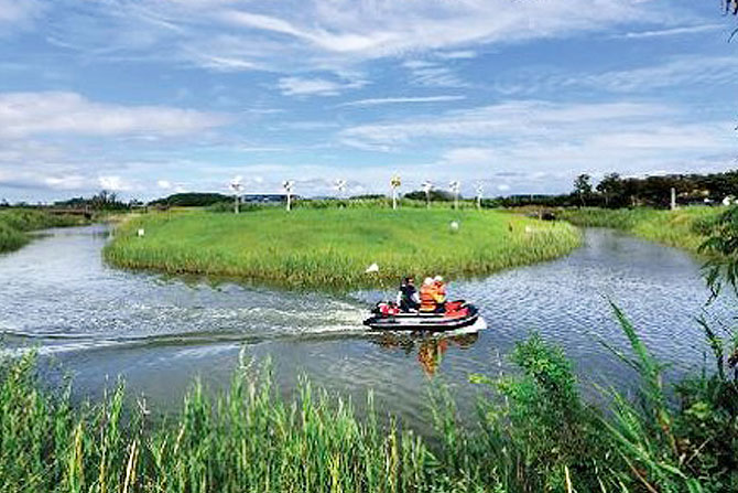 Julpo Bay Tidal Flat Ecological Park