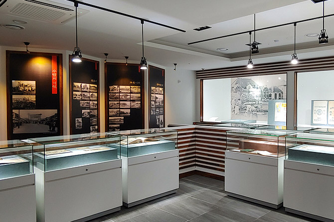 Gunsan History Museum during the Japanese Colonial Era