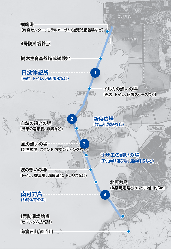 새만금 포토존 모바일 지도